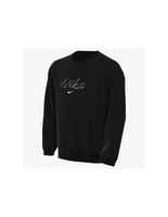 sudadera nike sportswear studio fleece crew nina negro