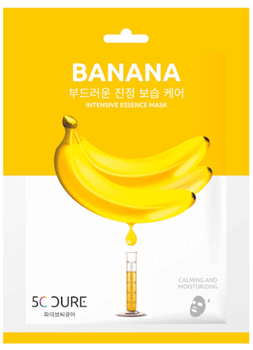 Jkosmec Banana Intensive Essence Mask 1 ud