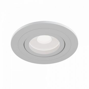 Downlight empotrable atom