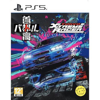 Tokyo Xtreme Racer (Multi-Language) - Version PS5 - Juego de Importación