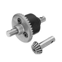 ensamble de diferencial delantero feiyue fy01 fy02 fy03 fyqcs01