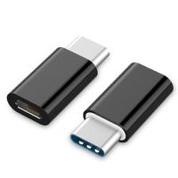 adaptador usb-c a micro usb gembird a-usb2-cmmf-01 negro