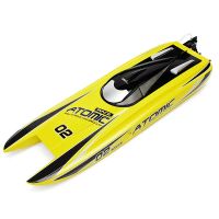 volantex v792-4 70cm atomico 24g brushless rtr 60kmh barco