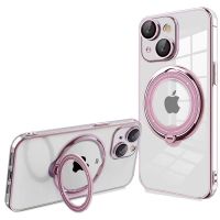 cool funda ring magnetica rosa para iphone 15 plus