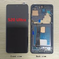 pantalla tactil lcd digitalizadora de calidad incell para samsung galaxy s20 ultra 5g sm-g988f g988b g988u con marco y botones laterales