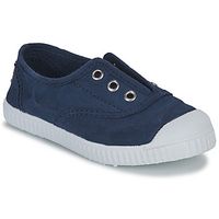 citrouille et compagnie zapatillas wooden para nino