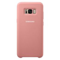 samsung ef-pg950 funda silicona rosa para samsung galaxy s8