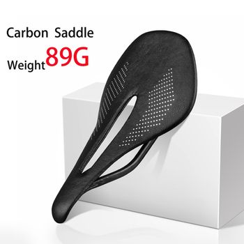 Sillín de Bicicleta de Carbono ELITAONE MTB Superligero 89±5g, Sillines para Bicicleta de Carretera 240x143/155mm, Acabado de Carbono UD