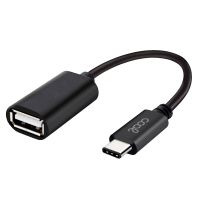 cool cable otg usb-c negro