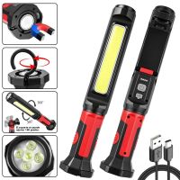 luz de trabajo para reparacion de automoviles luz de inspeccion portatil recargable cob iluminacion de emergencia magnetica dividida r r luz de trabajo led