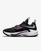 de nike zapatillas nike zoom freak 3 negras negro