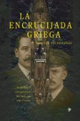 la encrucijada griega