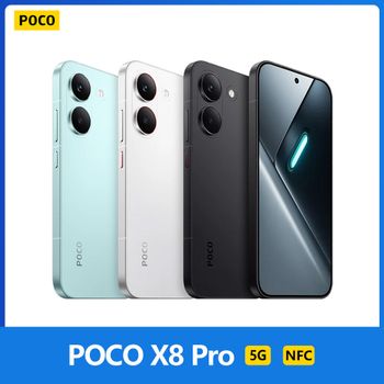 POCO X8 Pro 5G, NFC, Dimensity 8500-Ultra, 6.59 pulgadas,120 Hz, cámara de 50 MP, 6500 mAh, resistencia IP68 al polvo y al agua