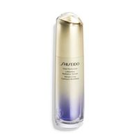 serum facial shiseido 40 ml
