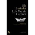 Els Lusíades