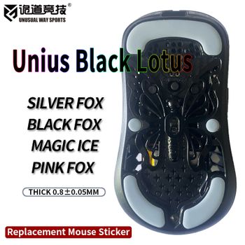 InusualWaySports Patines de ratón pies Unius Black Lotus superficie curvada PTFE Anti colapso Magic Ice Pink Black Silver Fox