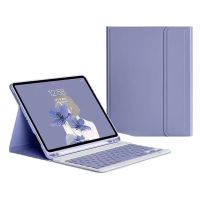 royal bailey ps131 funda con bluetooth teclado para ipad air 132024ipad pro 1292022202120202018 morado