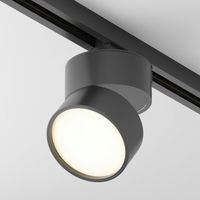 foco led para carril monofasico onda unity