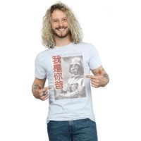 disney camiseta i am your father chinese para hombre