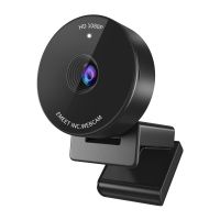 webcam emeet smartcam c950 full hd 1080p microfono integrado