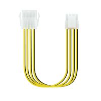 nanocable cable de alimentacion extensor para fuentes de alimentacion 8 pinesh-44 pinesm 30cm