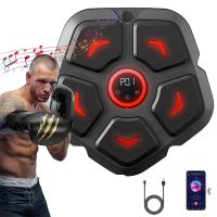 kaload maquina de boxeo electronica inteligente objetivo musical ritmico luces rgb musica boxeo taekwondo muay thai kara