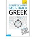 teach yourself fast-track greek
