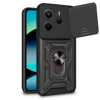cool carcasa para xiaomi redmi note 14 hard ring negro
