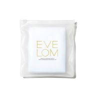 muslin cleansing cloth - 3 pack