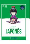 Curso aprendizaje Japonés