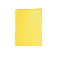 subcarpeta 180gm2 - amarillo intenso