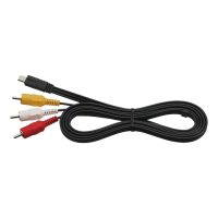 sony vmc-15mr2 cable av 3x rca a usb machomacho 15m
