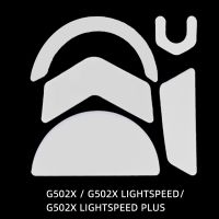 1 paquete de patines de raton esports tiger gaming version ice v2 pies de raton para raton inalambrico logitech g502xg502x lightspeed g502x plus