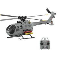 rc era c186s bo-105 24g 4ch giroscopio de 6 ejes escala 148 localizacion por flujo optico mantenimiento de altitud mot