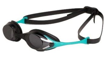 Gafas arena cobra original swipe azul humo
