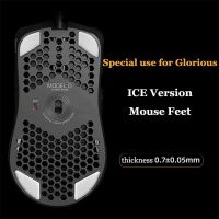 patines para raton esports tiger gaming version ice para el modelo de raton inalambrico glorious oo