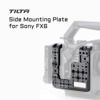 placa de montaje lateral tilta es-t20-smp para sony fx6