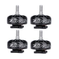 iflight xing-e pro 2306 1700kv 3-6s  2450kv 2-4s motor sin escobillas para drone de carreras rc fpv