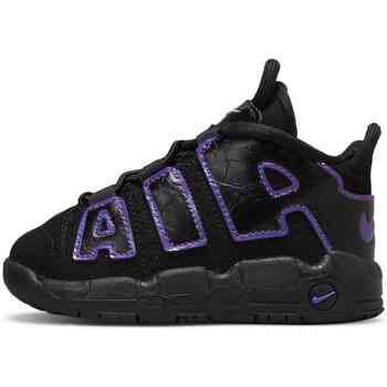 Nike Zapatillas DX5956-001 para niño