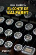el conte de lalfabet premi nuvol 2022