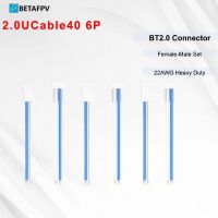 6 conectores pigtail betafpv bt20 bwhoop cable adaptador hembra-macho f4 1s 5a aio fc para dron rc fpv brushless whoop