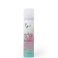 beauty works dry oil spray 75ml