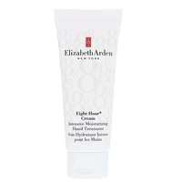 elizabeth arden body care eight hour cream intensive moisturising hand treatment 75ml  23 oz