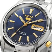reloj automatico hombre seiko 5 snkl79k1 dial azul 37mm correa acero