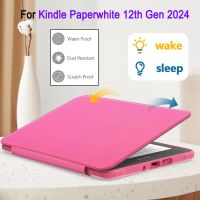 funda de cuero pu de 7 pulgadas para kindle paperwhite 12th gen 2024 ebook funda protectora transparente con encendidoapagado automatico