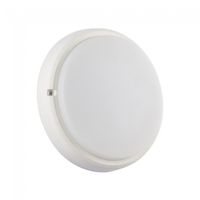 aplique de pared exterior led boston 18w