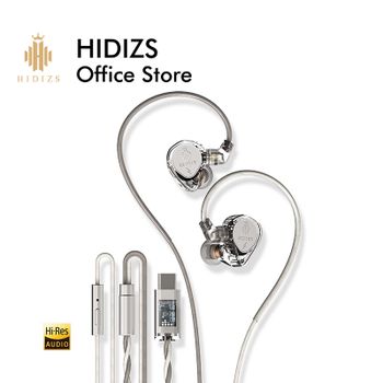 HIDIZS ST2 PRO Nebula USB-C DSP 2 en 1 1DD DAC de Alto Rendimiento USB-C Auriculares Intrauditivos Digitales HiFi ES9218AC Pro Audio de Alta Resolución