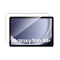 protector de pantalla dlh para samsung galaxy tab a9 vidrio templado