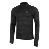 under armour velociti 14 zip  camiseta de running hombres - negro