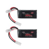 2pcs uruav bateria lipo de 74v 2800mah 25c 2s con enchufe tamiya pequeno para coche rc